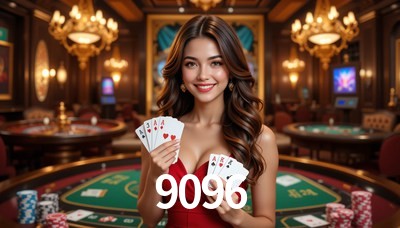 Secure Login 9096